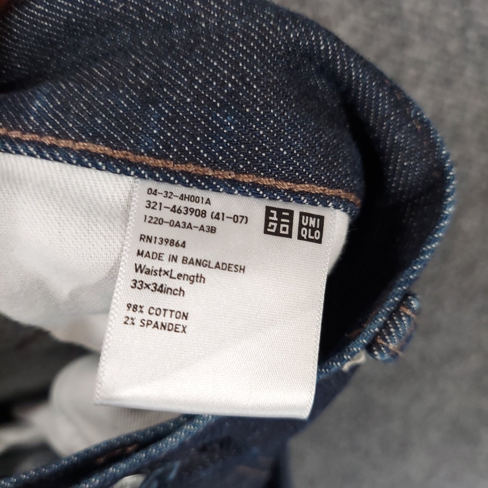 Uniqlo Selvedge Slim Fit Jeans Mens Fits 33x33 Dark Indigo Stretch Denim 463908 - Picture 5 of 9